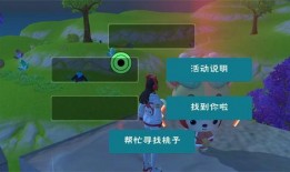 创魔联动那兔最新爆料,揭秘全新爆料，国漫巅峰之作即将来袭！