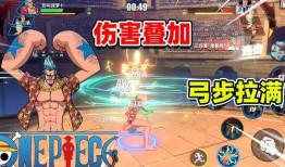 热血航线最新爆料弗兰奇,热血航线新爆料，揭秘海贼王中的神秘剑士