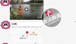 黄兴镇最新爆料信息,揭秘背后惊人真相