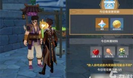 原神归终最新爆料在哪看,揭秘游戏新篇章，精彩内容抢先看！