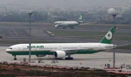 最新爆料的飞机是什么,神秘新型飞机震撼问世