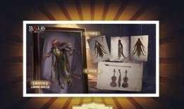 第五人格前瞻最新爆料联动