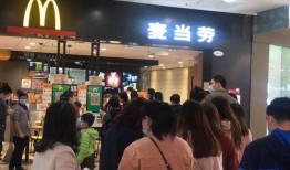 东莞麦当劳爆料最新消息,神秘新品即将上市，引发消费者热议