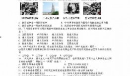 江西致远高中最新爆料,揭秘校园风云背后的真相