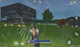 妄想山海最新装备爆料,全新装备亮相！妄想山海最新爆料揭秘神秘力量