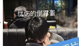 刘大锤最新爆料顶流恋情,甜蜜互动引粉丝热议