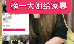 狂飙兄弟最新爆料视频,揭秘幕后故事与精彩瞬间