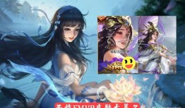 王者西施新皮肤爆料最新