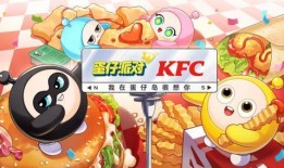 蛋仔派对联动最新爆料2025,惊喜连连，狂欢不止！