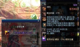 梳妆魔盒最新爆料,揭秘神秘新品，引领美妆潮流新趋势