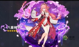 原神三点五卡池最新爆料,神秘角色登场，新元素与剧情揭秘