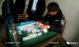 记者爆料赌博事件案例最新,内幕曝光，涉案人员及金额令人咋舌