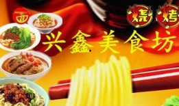 面馆爆料重庆最新消息,最新动态揭秘山城美食新风向