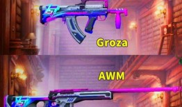 最新普通军需爆料,最新军需爆料深度解析