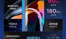 最新爆料图片大全,揭秘娱乐圈幕后真相