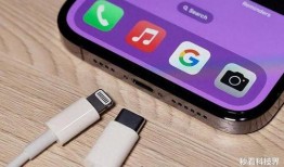 苹果15系最新爆料,颠覆性设计与强大性能前瞻