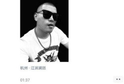 东方阿保最新爆料,最新爆料背后的惊人真相