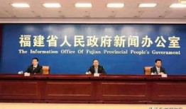 龙岩最新爆料新闻,揭秘神秘事件背后的惊人真相