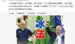 石家庄大帮哥最新爆料,最新爆料背后的真相与内幕