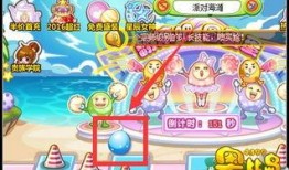 奥比岛最新爆料彩蛋都有什么,彩蛋大揭秘，惊喜连连等你来发现！