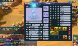 梦幻测试服最新爆料,揭秘神秘技能与全新玩法