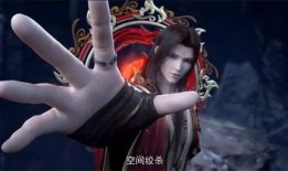 斗破苍穹最新爆料天火,神秘天火觉醒，揭开无尽火源之谜