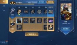 最新战令爆料消息查询,最新动态揭秘，精彩内容抢先看！