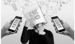 315教育爆料最新消息,揭秘教育行业潜规则，家长学生权益受损真相曝光