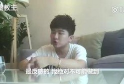 崔晋爆料视频大全最新网站,揭秘娱乐圈幕后真相