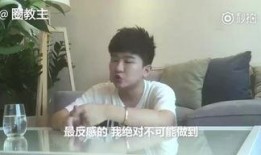 崔晋爆料视频大全最新网站,揭秘娱乐圈幕后真相