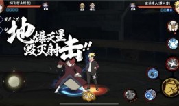 火影九月高招s最新爆料,全新爆料揭秘，神秘忍者即将登场！