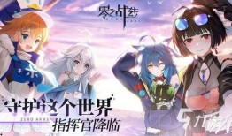 原神须弥最新爆料,原神最新爆料揭示未知世界