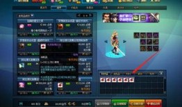 梳妆魔盒最新爆料,揭秘神秘新品，引领美妆潮流新趋势