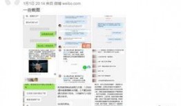 最新爆料事,最新爆料事件背后的惊人真相