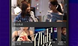 佳润最新爆料视频大全下载,揭秘幕后真相，精彩瞬间回顾