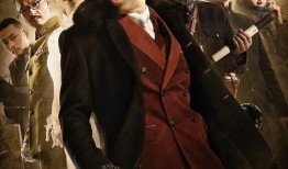 散兵最新爆料剧情视频,神秘势力暗中操控，英雄命运再起波澜