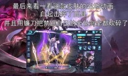 最新王者情报爆料君是谁,王者情报爆料君的真实身份！