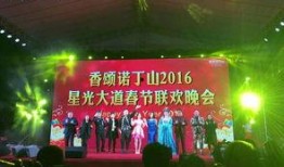 柳州热点爆料最新消息,惊现神秘事件，真相令人震惊！