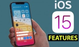 ios14最新爆料,颠覆性新功能与界面革新大揭秘