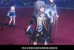 星铁最新爆料剧情,神秘势力崛起，星际联盟面临生死抉择