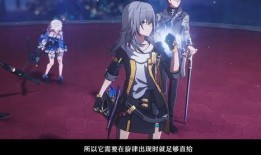 星铁最新爆料剧情,神秘势力崛起，星际联盟面临生死抉择