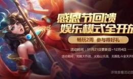 豪杰的最新爆料视频大全,揭秘幕后真相，带你走进事件核心