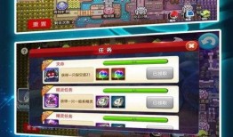 战斗吧精灵最新活动爆料,神秘挑战，精灵进化新篇章！