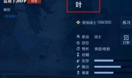 三叶最新爆料网站在线观看,揭秘网站在线观看全攻略