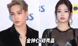 韩国最新情侣爆料大全,甜蜜瞬间与幕后故事大揭秘