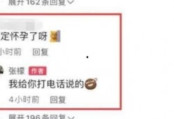 明星大爆料预测最新消息,揭秘娱乐圈最新重磅消息！