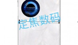 华为卢伟冰最新爆料,揭秘全新旗舰手机及未来科技趋势