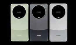 mate70最新爆料图,揭秘全新设计与功能亮点