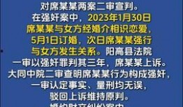 法治头条爆料案例最新版,最新爆料案例深度解析