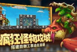 打造世界pc端最新dlc爆料,前沿科技与无限可能